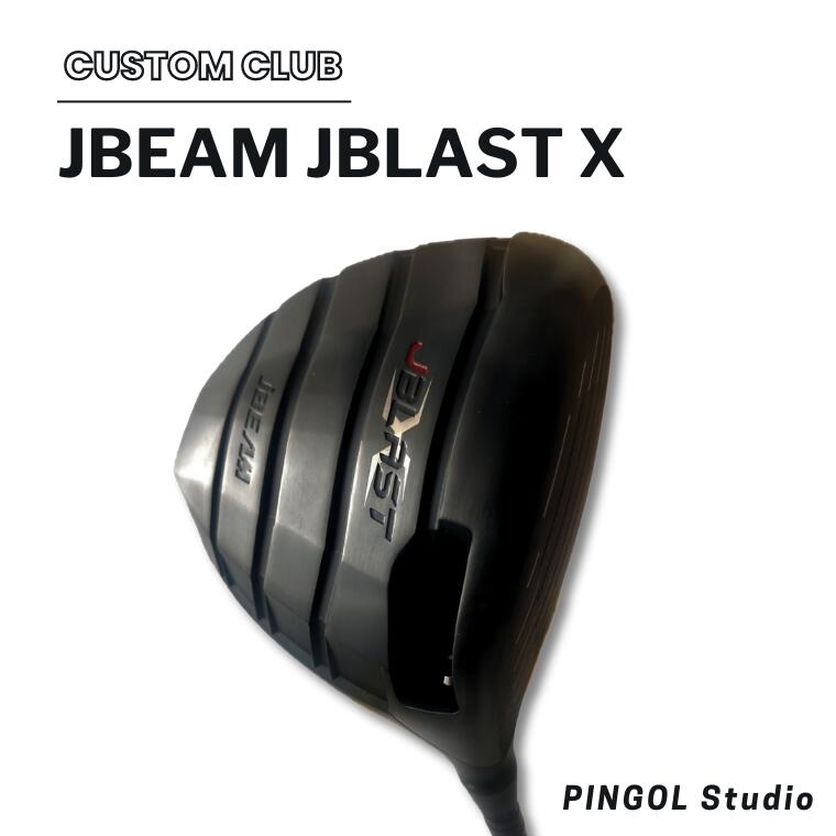自分自身だけの一本を創り上げる、PINGOL Studioの本格ゴルフ仕事場