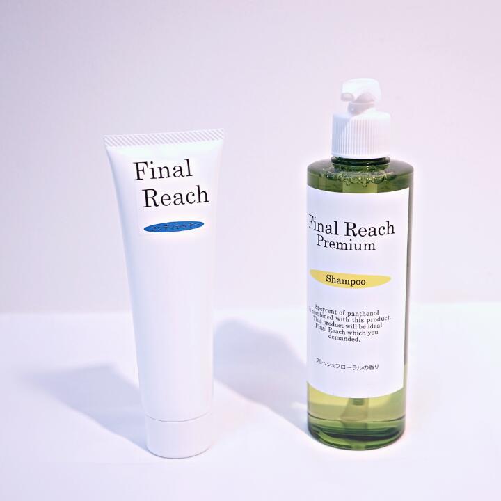 【ふるさと納税】【アイラボコスメ】シャンプー書き割り ◆FR割り増し金シャンプー（瓶250mL）＆FRヘアコンディショナーフレッシュフローラル（熱電子管 100g）