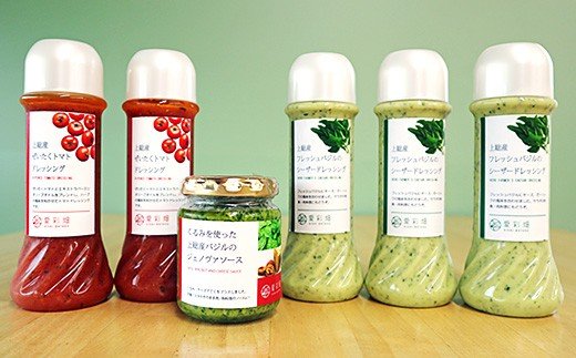 【ふるさと納税】 国産 ドレッシング （バジル シーザー ドレッシング ３本 ぜいたくトマト 2本）195g 5本 & ジェノヴァペースト 120g × 1個 | 送料無料 カズサとまとガーデン 新鮮 バジル カズサの郷 愛彩畑 あいさいばたけ 千葉 君津 きみつ