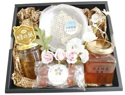 【ふるさと納税】 4点セット はちみつ工房 国産 巣蜜(コムハニー) 蜂蜜ギフト | はちみつこうぼう 君津市 きみつ 千葉県 プレゼント 贈答用 巣 の ザクザク 食感 ジュワっと 広がる 蜜 の 甘み 千葉 君津 きみつ 1万5千円 イチオシ 千葉県 君津市 きみつ