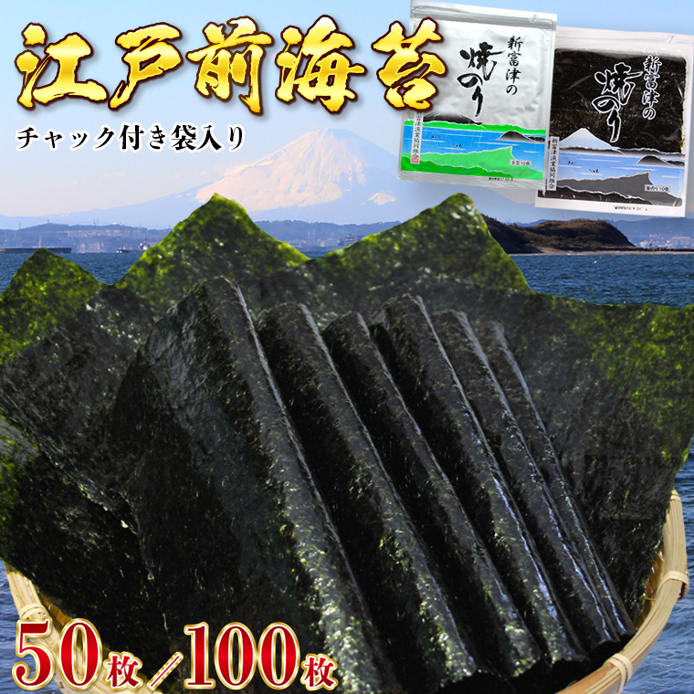 楽天市場】【ふるさと納税】 かじめ 1袋180g 3袋 計540g 6袋 計1080g