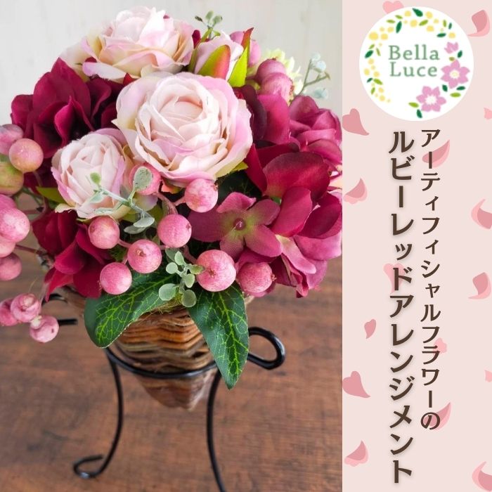 ふるさと納税 岡山県 倉敷市 EH13-GFT 水換え不要!!芍薬とグリーンの花瓶に入った花束：白