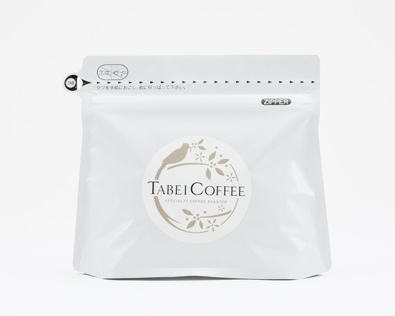 コーヒー豆 セット 粉 200g×2袋 たべいコーヒー コーヒー | eu 