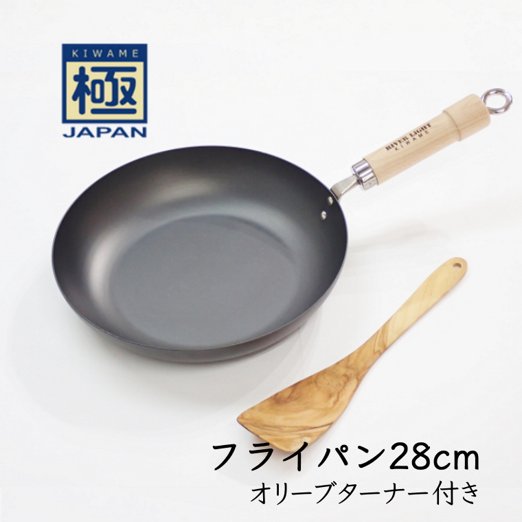 楽天市場】リバーライト 極 japan 厚板フライパン 蓋付セット 28cm 直