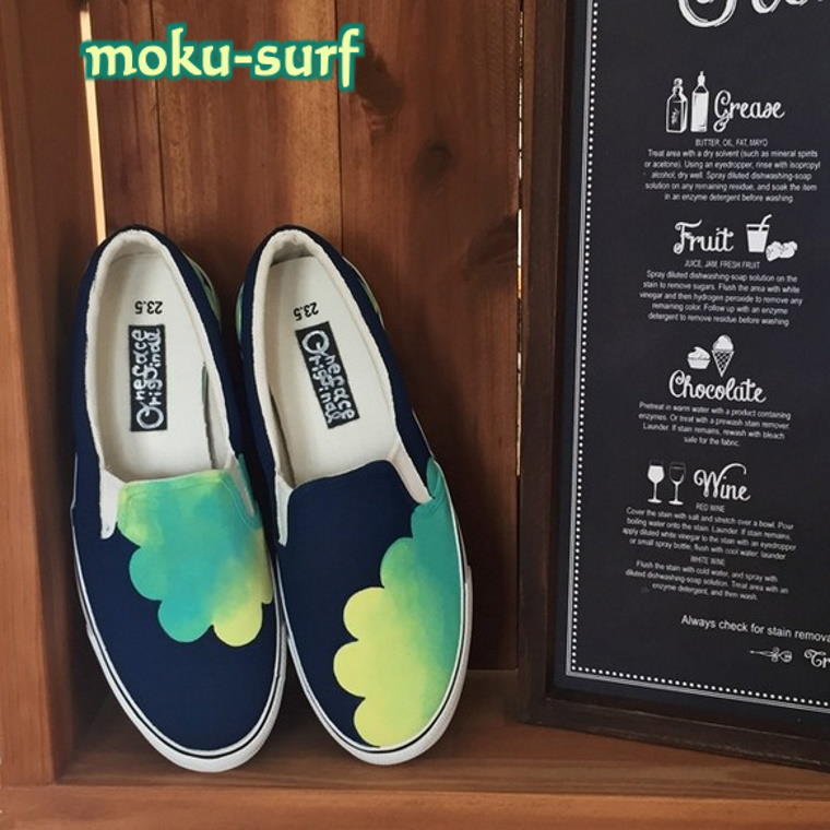 【ふるさと納税】墨付きスニーカーmoku-surf レディース メンズ ユニ一発やる 暗然たる青碧×グラデーション ワイズ 2E 22.0～28.0珊【受注仕立て上げる】