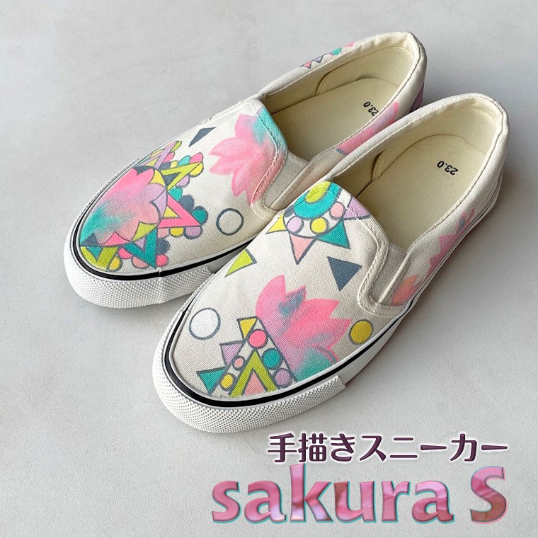 【ふるさと納税】スニーカー sakura S 手描き スリッポン 桜色 パステルカラー レディース メンズ ユニセックス ワイズ 2E 22.0～28.0cm【受注制作】