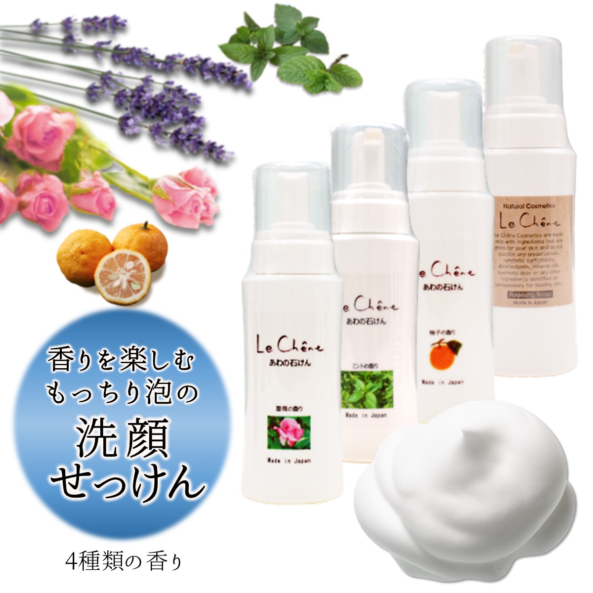 大人気 本日発送 MMFNF62J7JE 型番:MMFNF62J7JE