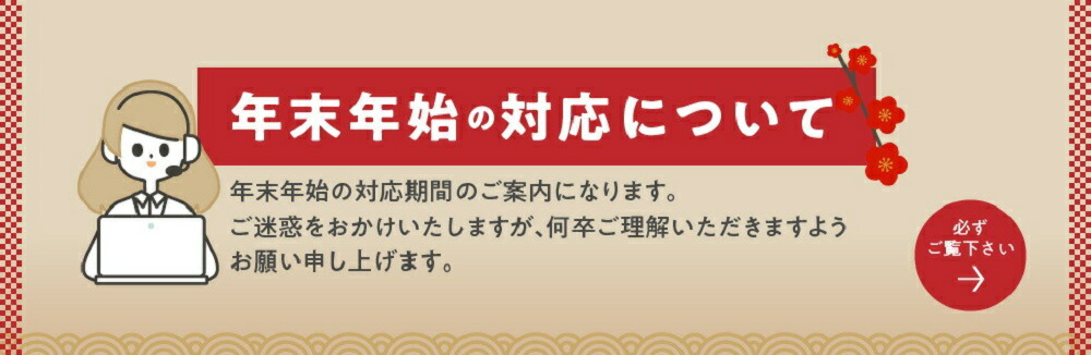 楽天市場】【ふるさと納税】 木製 黒鯛 餌箱 L1 累計450個 金属ﾜﾝﾀｯﾁ