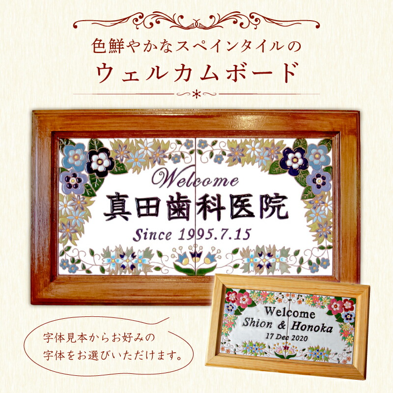 【ふるさと納税】◆此れから受け付け◆初夏にしか味わえない果物の小母さん・房州びわ