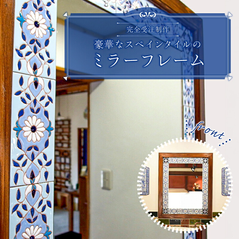 【ふるさと納税】◆此れから受け付け◆初夏にしか味わえない果物の小母さん・房州びわ