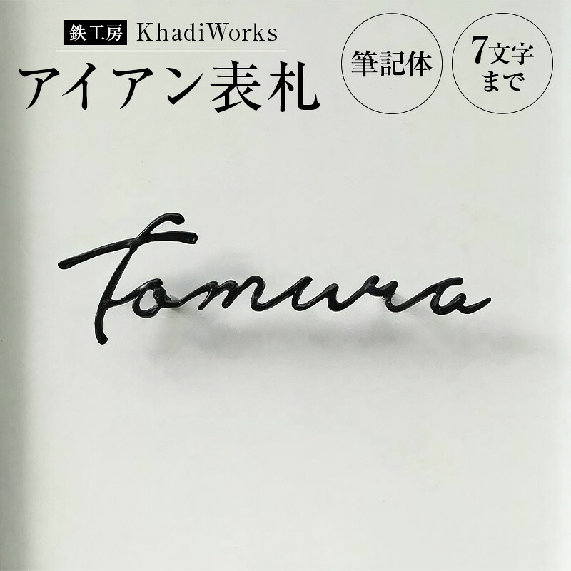 【ふるさと納税】◆先んずる受け付け◆初夏にしか味わえない果物の小母さん・房州びわ