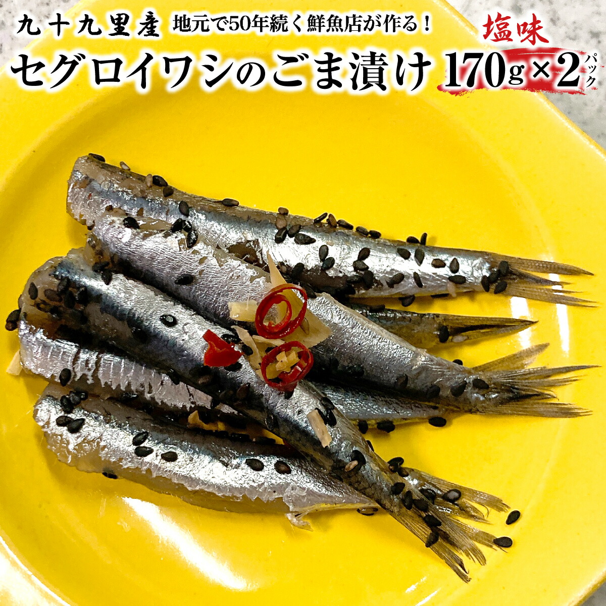 いわし ZXi7 Irons | Golf Clubs | Dunlop Sports US