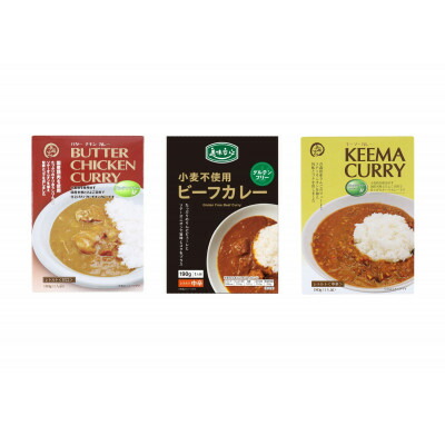 【ふるさと納税】コスモ食品千葉いすみ工場製造「美味安心」レトルトカレー 計12箱【1520483】