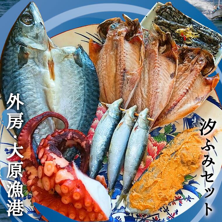 ながらみ 貝 最高級 6kg