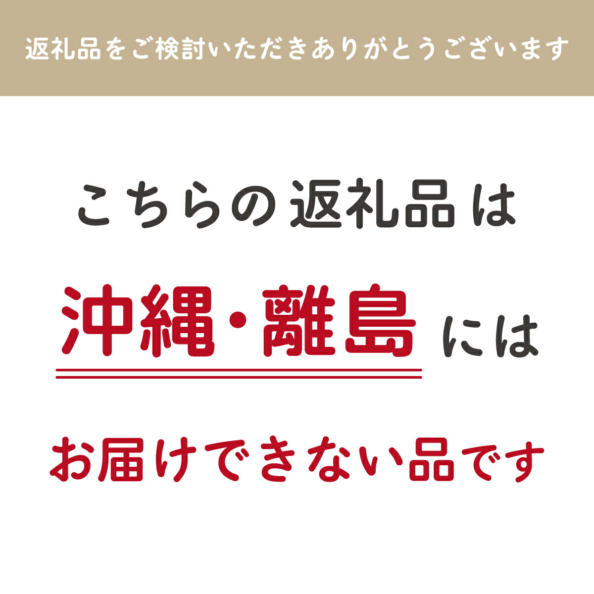 セール特別価格 6ヶ月定期便 千葉県産エコ米 コシヒカリ 玄米5kg×6ヶ月連続 計30kg ふるさと納税 米 お米 定期便 30kg 千葉県産  大網白里市 エコ米 玄米 こめ 送料無料 A019 fucoa.cl