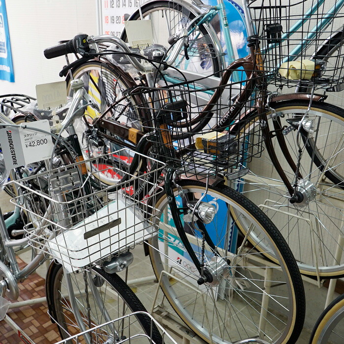 ふるさと納税 T 1 地域限定 いげたサイクル 普通自転車出張修理サービス Umu Ac Ug