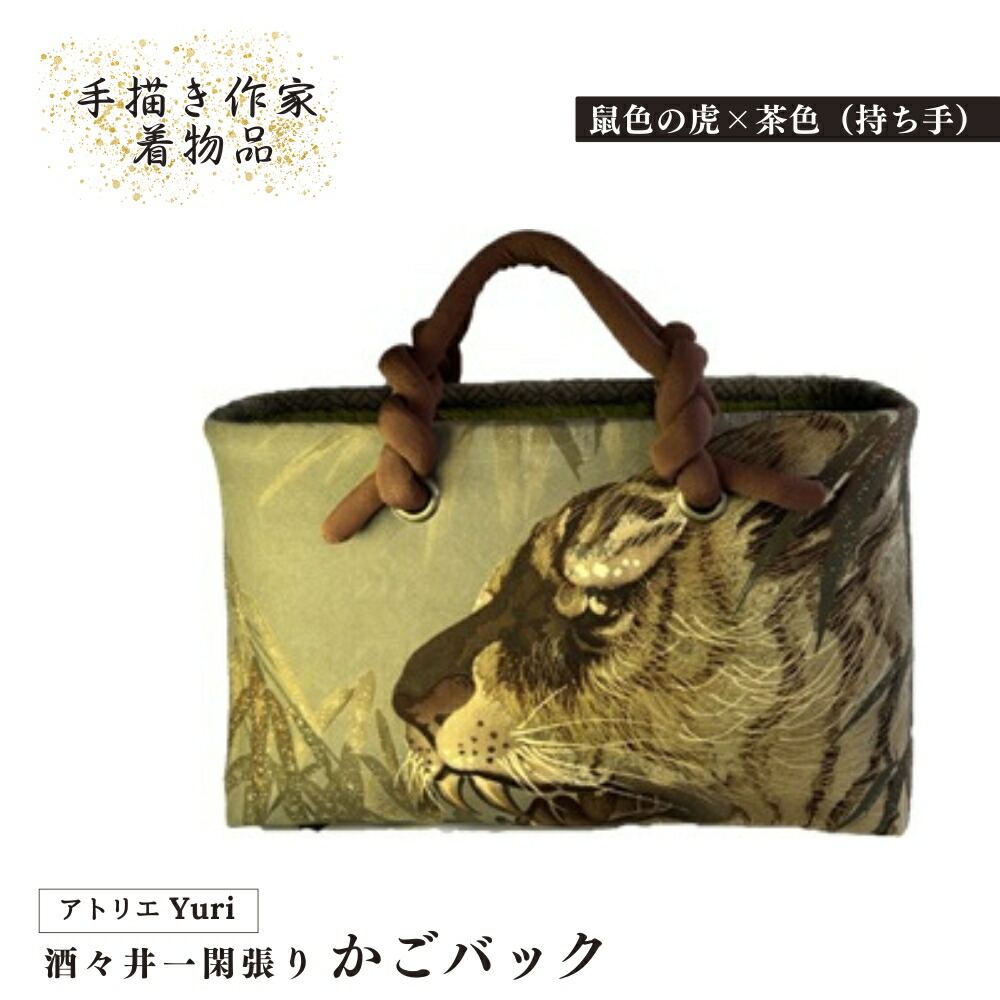 一閑張り　竹籠バック　椿 新 モデルハンドメイド・手芸 - 一閑張り 竹籠バック 椿