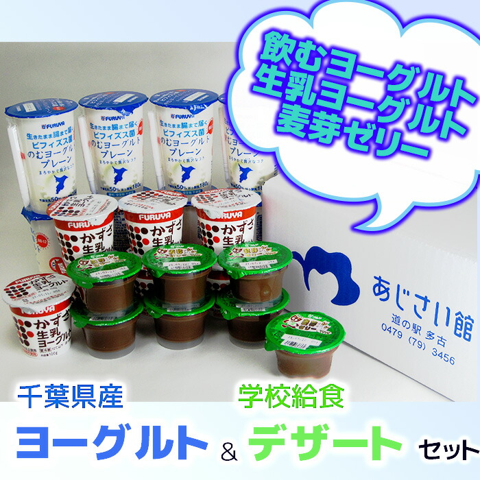 楽天市場】【ふるさと納税】元気豚 ハンバーグセット（合計20個入り）【千葉県多古町】 : 千葉県多古町