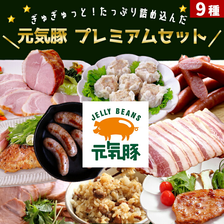 4年保証』 ふるさと納税 豚肉 ロースブロック fucoa.cl