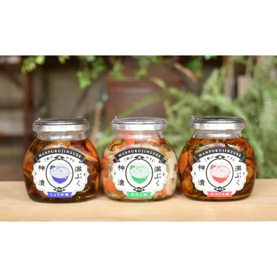 【ふるさと納税】千葉ウシノヒロバ 満ぷく神漬 3種セット 漬物 幸せ 食卓 大根 きゅうり なす 福神漬 野菜 瓶