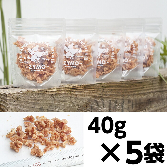 楽天市場】【ふるさと納税】《ペットフード》鶏ササミ満腹セット160ｇ