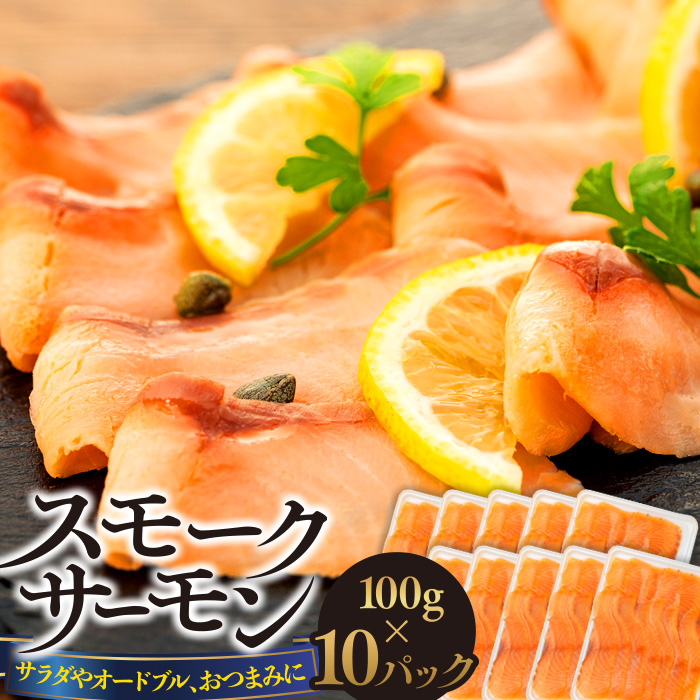 楽天市場】【ふるさと納税】塩数の子 1kg（500g×2P） 冷凍 魚介 魚卵