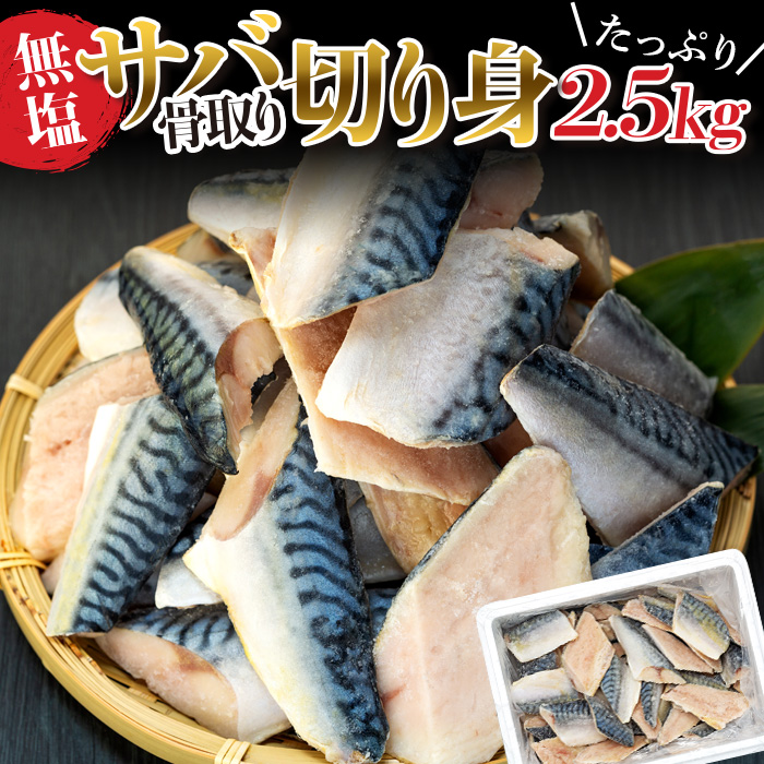 ふるさと納税 千葉県 長生村 C01-J27 大粒むき身牡蠣 1.5kg（約35〜45