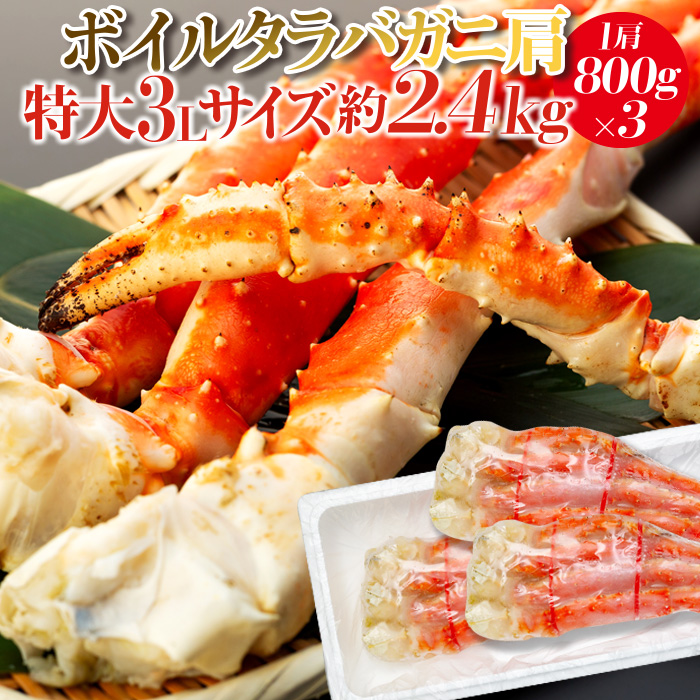 楽天市場】【ふるさと納税】塩数の子 1kg（500g×2P） 冷凍 魚介 魚卵