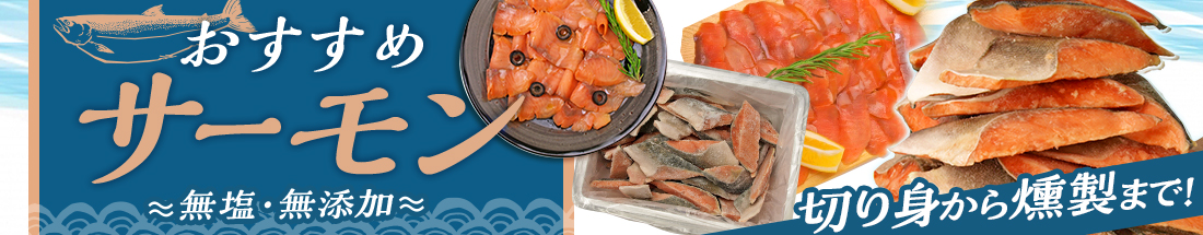 楽天市場】【ふるさと納税】塩数の子 1kg（500g×2P） 冷凍 魚介 魚卵