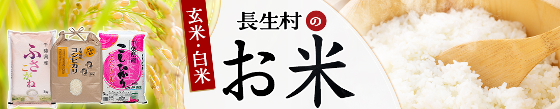 楽天市場】【ふるさと納税】大粒むき身牡蠣 3kg（約20〜30粒×3袋