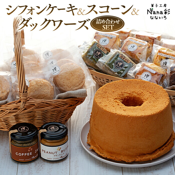 楽天市場】【ふるさと納税】一度食べたらまた食べたくなる