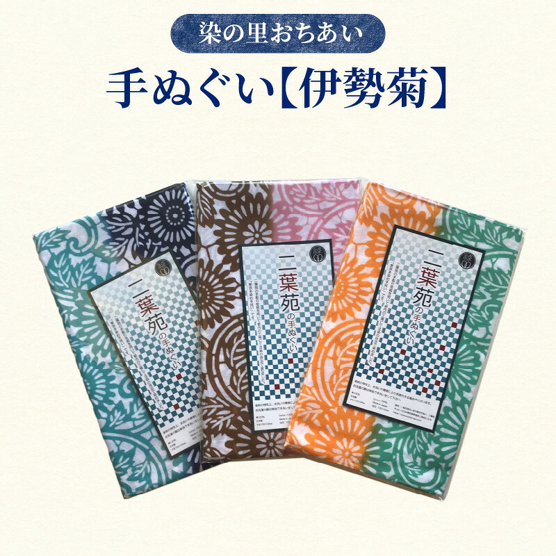 BRUNO生産物が新宿区ふるさと納税に御出座し！