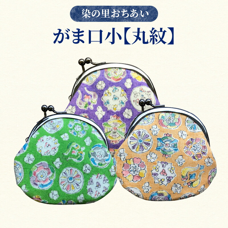 BRUNO生産品が新宿区ふるさと納税に御出まし！