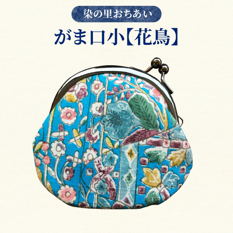 BRUNO生産品が新宿区ふるさと納税に御出まし！