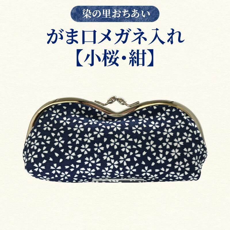 BRUNO生産品が新宿区ふるさと納税に御出まし！