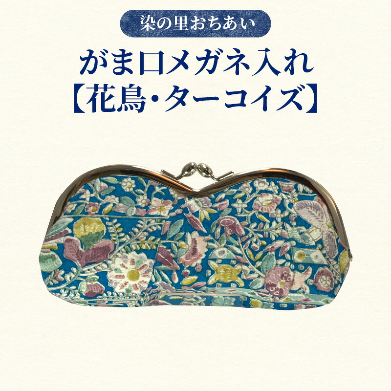 BRUNO生産品が新宿区ふるさと納税に御出まし！