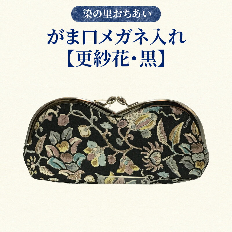 BRUNO生産品が新宿区ふるさと納税に御出まし！