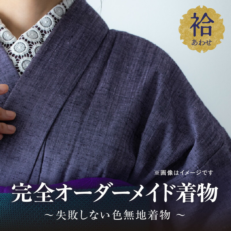 楽天市場】【ふるさと納税】創作お着物文化人形 1体 : 福井県敦賀市