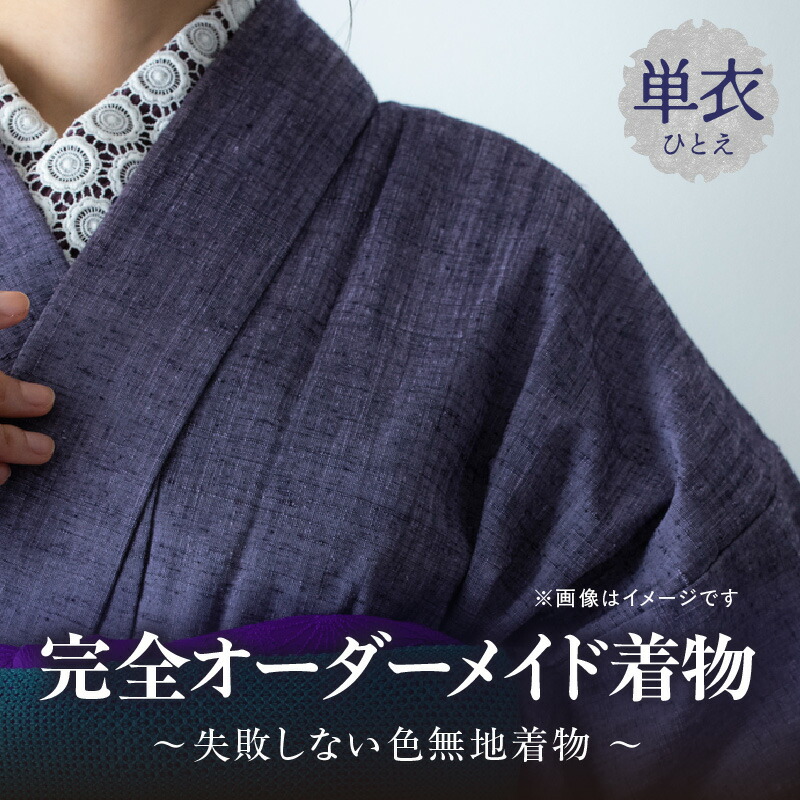 お着物＊文化人形＊古布 Sold out お着物文化人形37㎝ 正絹古布 昭和レトロ ちりめん