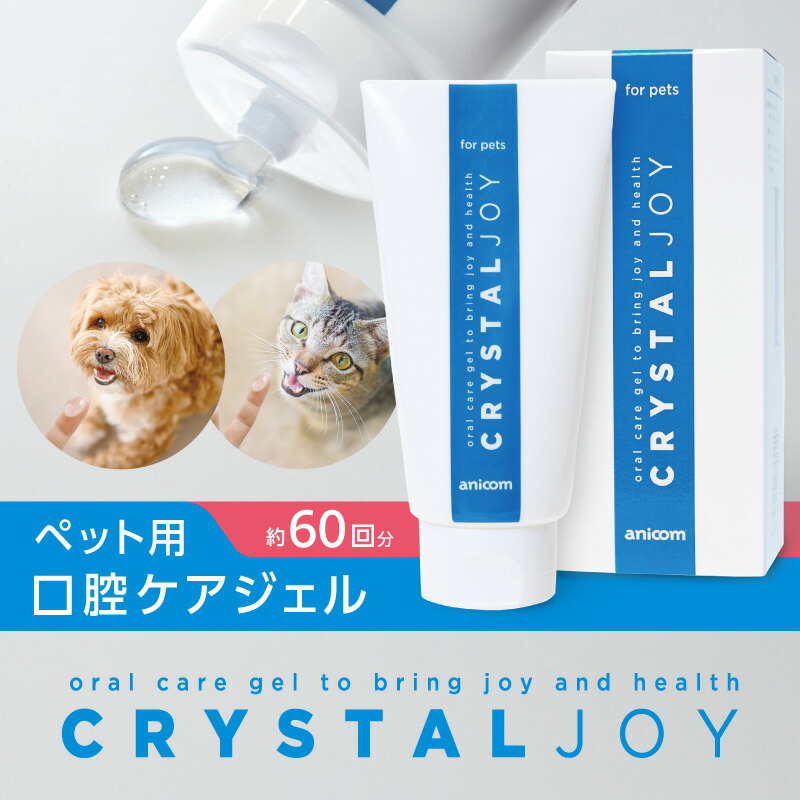 BRUNO生産物が新宿区ふるさと納税に御出座し！