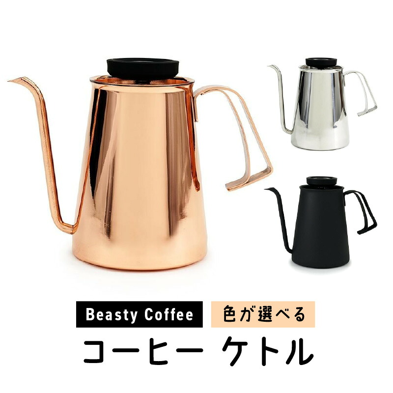 BRUNO生産物が新宿区ふるさと納税に御出座し！