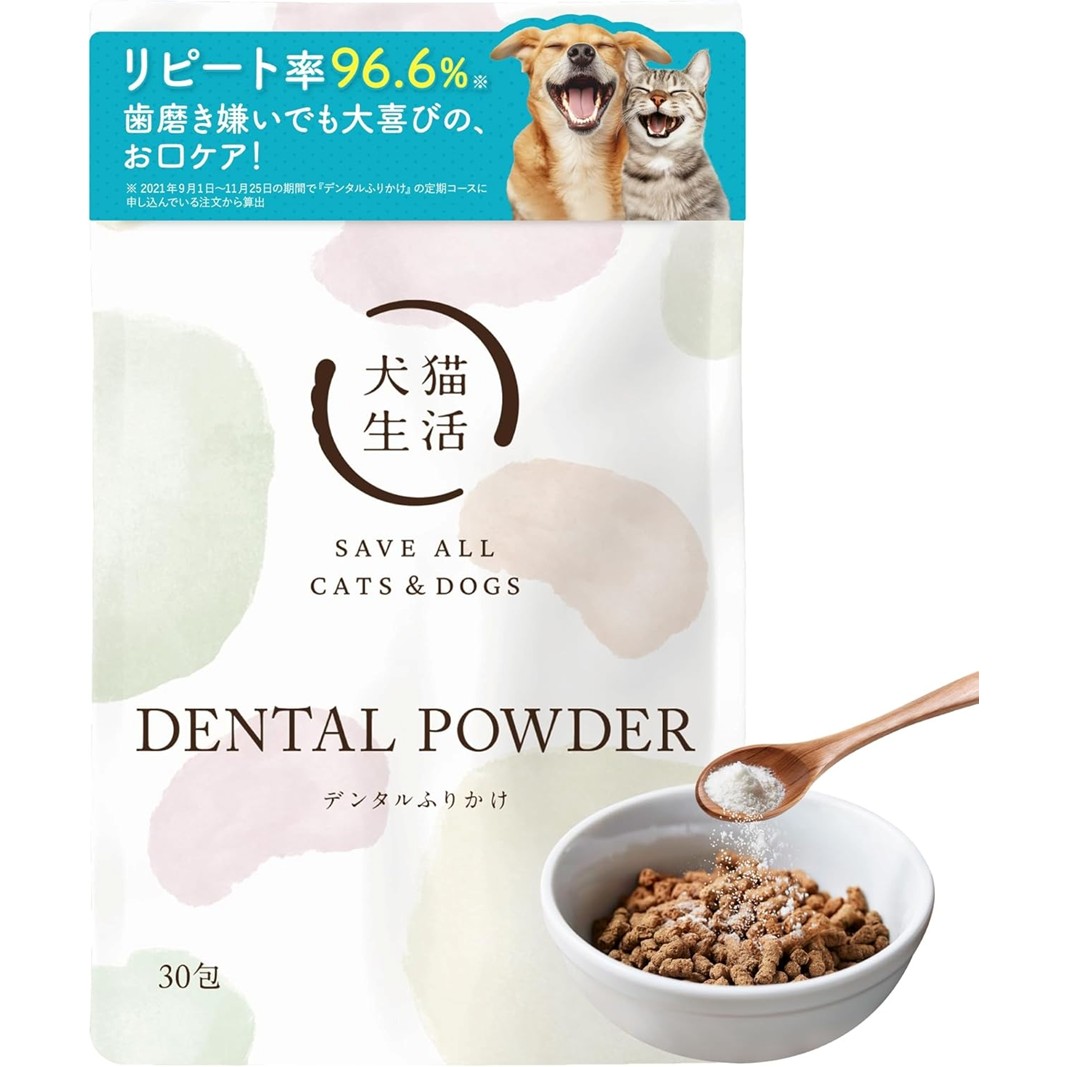 BRUNO生産品が新宿区ふるさと納税に御出まし！