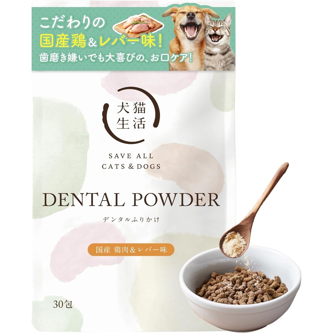 BRUNO生産品が新宿区ふるさと納税に御出まし！