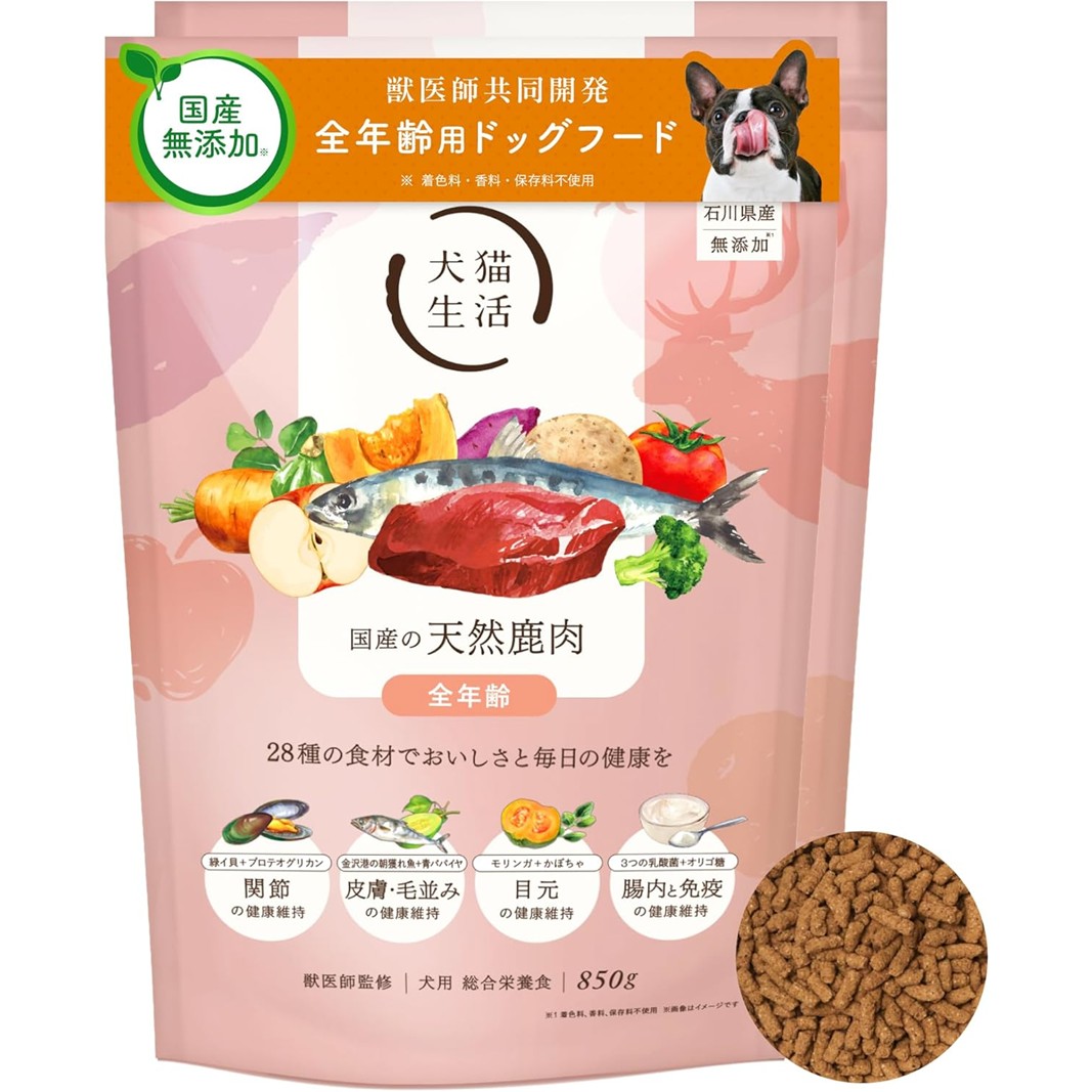 BRUNO生産物が新宿区ふるさと納税に御出座し！