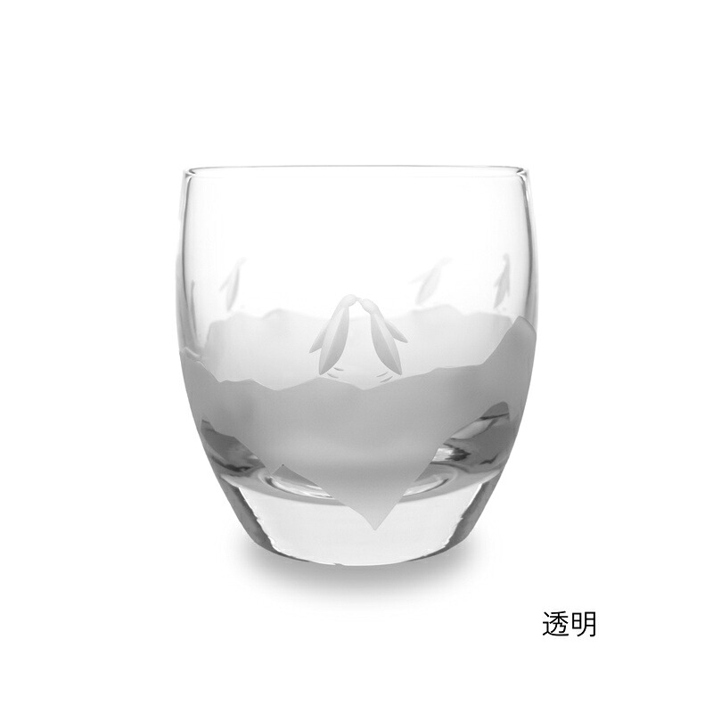 【ふるさと納税】浅草切り子ガラス aquatic「Penguin Couple 丸年寄りの」澄み切った/青藍 切り子ガラス 花切り子ガラス 切り子ガラス 硝子芸術 水呑み 硝子 水呑み 手作り ぐい呑み 家飲み 酒器 お手々お手伝いさん 手作り 差し上げ物 差しあげる 差し上げ物