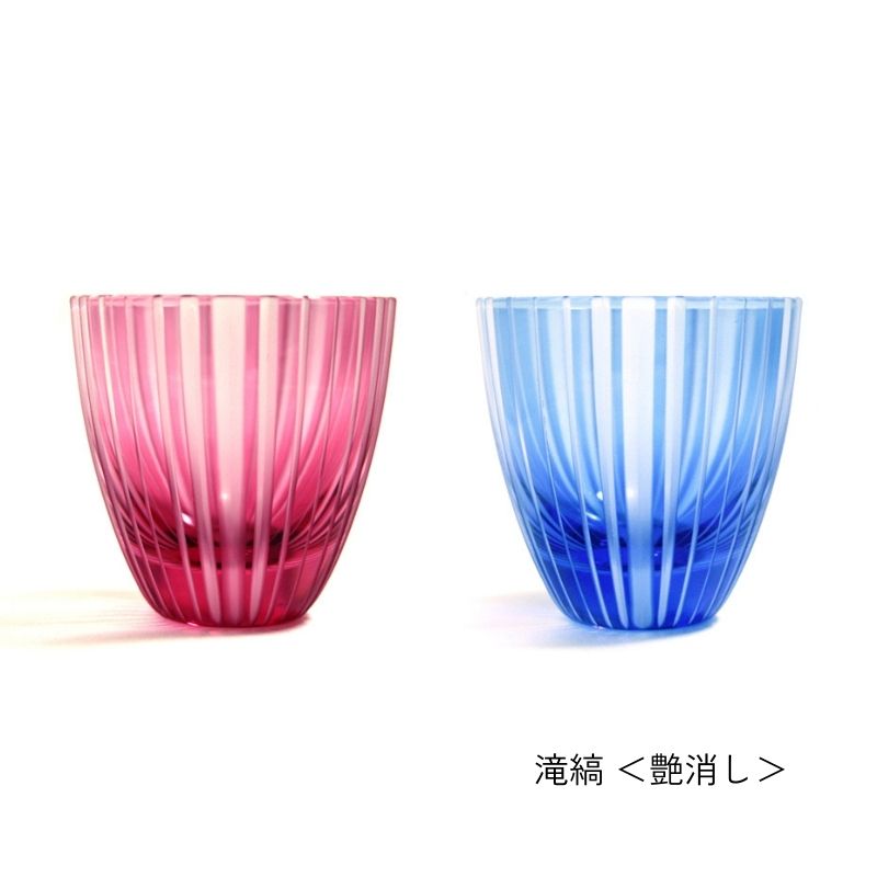 【ふるさと納税】浅草切子 KANA KURITA「ぐい呑 滝縞 青藍/金赤」ペアセット 木箱入り 切子 花切子 切子ガラス ガラス工芸 グラス ガラス コップ 手作り ぐい呑み 家飲み 酒器 ハンドメイド 手作り ギフト 贈答 プレゼント