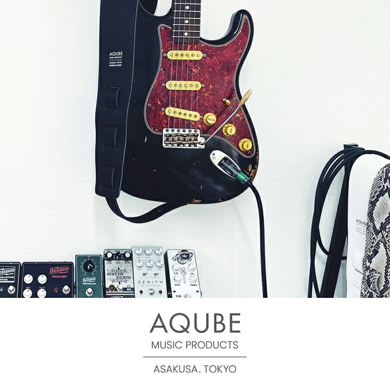 楽天市場】【ふるさと納税】AQUBE MUSIC PRODUCTS ギターストラップ