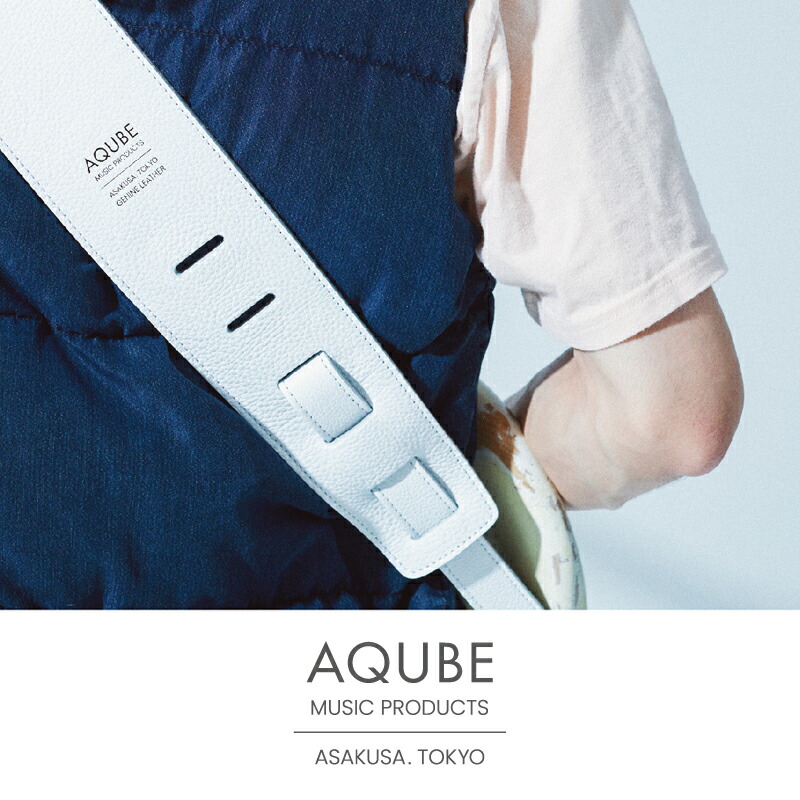 楽天市場】【ふるさと納税】AQUBE MUSIC PRODUCTS ギターストラップ