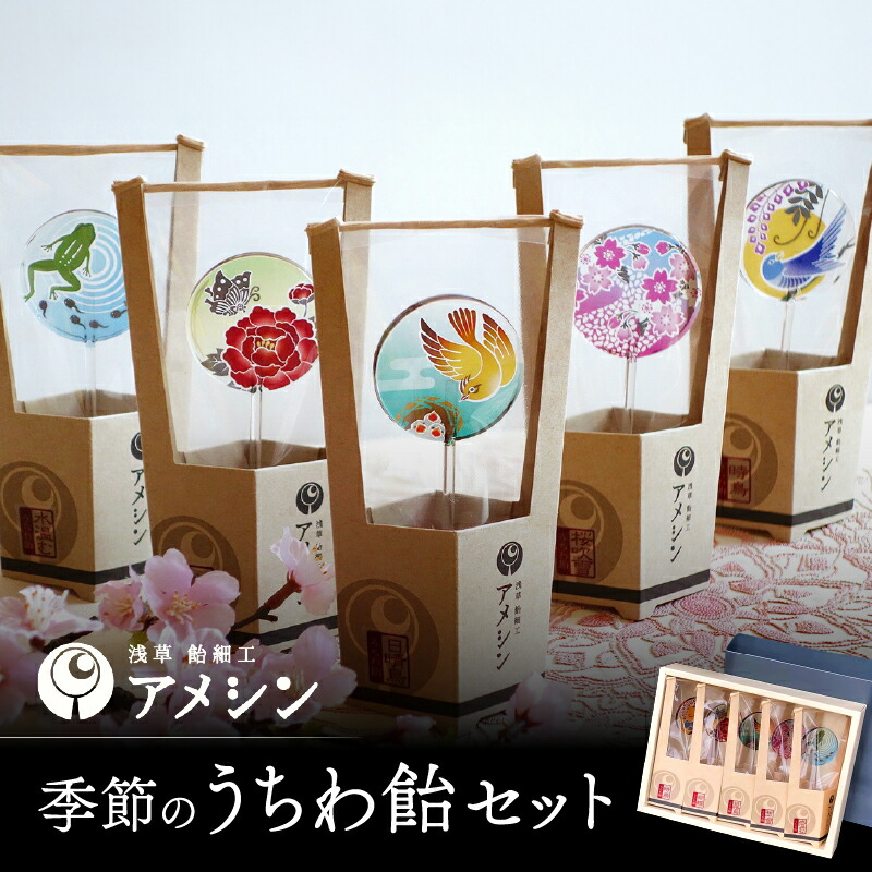 楽天市場】あめ細工・鶴藤 あめ細工 動物セット（うさぎ、くま、ねこ