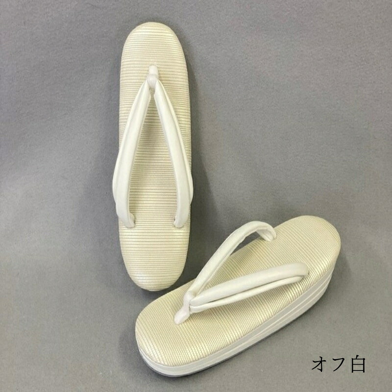 【ふるさと納税】[シコロ織] 御前上等和装ぞうり 和装草履 選べる 4色 レデイース 和風 ぞうり シコロ織 お手てお手伝いさん 技術者技 日本製